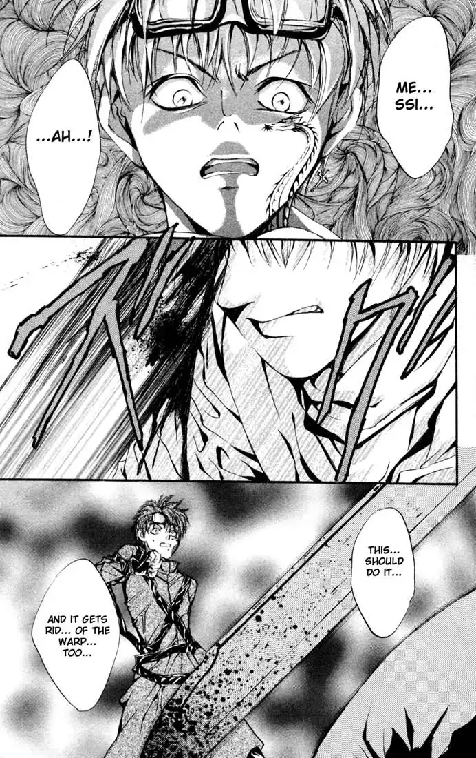 Angel Sanctuary Chapter 90 16